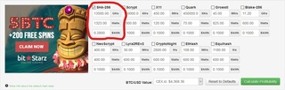 coinwarz2017.jpg